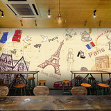 欧式3d英伦手绘巴黎铁塔墙纸酒吧ktv餐厅咖啡厅大型壁画卧室壁纸