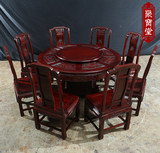 红木家具非洲酸枝木圆桌实木餐桌中式仿古雕花餐桌椅组合带转盘