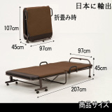 日本折叠床隐形床单人午休床办公室午睡床硬板陪护简易床酒店加床