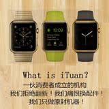 香港原封代购apple watch 38mm 42mm 运动尼斯尼龙表带 国行