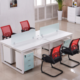 4人工作位 员工办公桌 简约现代 职员电脑屏风办公桌6人桌子组合