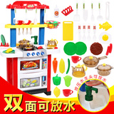 加厚版仿真儿童厨房厨具带灯光声效多功能餐具做饭组合过家家玩具