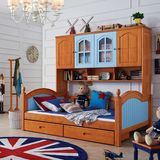 美式乡村儿童床实木床衣柜床地中海高箱组合床高低床多功能储物床