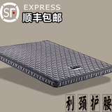 香港海马儿童床垫 3D棕垫席梦思乳胶椰棕床垫硬1.5/1.8米定做折叠