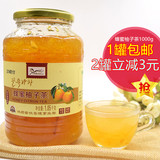 韩国原装进口柚子茶蜂蜜柚子茶1000g韩国自制蜂蜜果味茶 特惠包邮