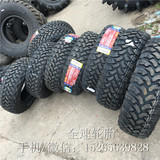 供应科马仕越野花纹改装汽车轮胎235/75R15LT