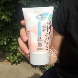 日本SANA/莎娜 绢丝氨基酸保湿洗面奶120g 泡沫细腻不紧绷