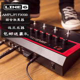LINE6 AMPLIFi FX100 电吉他 综合 效果器 蓝牙 iOS安卓通用 包邮