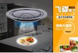 不锈钢烤肉盘韩式家用圆形烤盘烧烤肉盘子电陶炉光波炉卡式炉烤盘