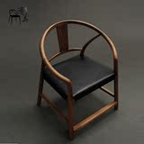新中式实木大班椅现代中式老板椅休闲个性圈椅简约会议椅洽谈椅禅