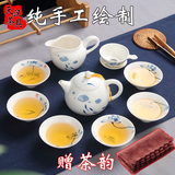 天汉 渔趣青花白瓷手绘功夫茶具6人套装 陶瓷盖碗斗笠茶杯整套