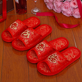 新款夏季家居家地板拖鞋结婚喜庆婚庆老公老婆夫妻情侣创意红拖鞋