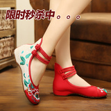 新款老北京女布鞋绣花鞋广场舞蹈民族风红色布鞋内增高坡跟女单鞋