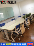北京办公家具职员桌椅组合屏风工作位4人员工位6人办公电脑桌子