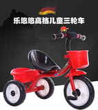 2016新款儿童三轮车1-2-3-4岁小孩子自行车宝宝玩具脚踏车