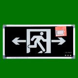 新国标志牌灯 消防安全出口楼层疏散指示插电LED应急灯 消防照明
