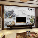 3D中式墙纸 书房客厅电视背景墙壁纸 水墨山水大型壁画 江山如画