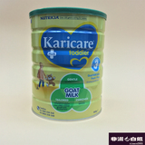 北京实体可自取澳洲代购新西兰原装进口Karicare可瑞康羊奶粉3段