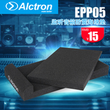 Alctron EPP05监听音箱防震海绵垫 减震垫子 防震垫 绝缘垫