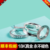 正品代购蒂芙尼戒指18K白金镶钻男女情侣款铂金婚戒1837纯银指环