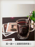 星巴克玻璃杯马克杯 双层耐热带盖水杯创意咖啡牛奶杯子 茶杯包邮