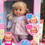 包邮智能会说话的快乐小天使洋娃娃仿真益智玩具儿童女孩礼物正品