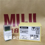 现货日本代购MUJI无印良品15年新品雪松精油Cedarwood 10ml 包邮