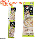 猫小姐|日本原装进口猫零食3点的下午茶 小银鱼鲣鱼炖浓汤25g单包