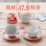 樱花陶瓷创意日式浮雕花茶下午茶杯碟套装 咖啡杯碟 咖啡杯套装