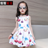 2015款夏装儿童中大童娃娃领公主裙 韩版女童条纹休闲短袖连衣裙