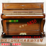 韩国原装进口二手钢琴三益SAMICKSU118GS全国联保二手钢琴