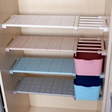 学生e购 创意分隔板衣柜收纳宿舍浴室卧室必备免钉置物架可伸缩架