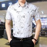 夏季男士商务短袖花衬衫修身中年亚麻蚕丝正品牌休闲大码男装衬衣