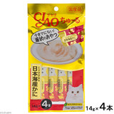 日本代购原装进口猫零食CIAO帝王蟹鸡胸肉泥液状零食14g*4支