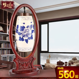 中式灯现代简约装饰客厅书房陶瓷卧室酒店茶楼中国风床头台灯6020