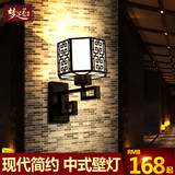 新中式走廊壁灯古典卧室书房床头灯具简约客厅走廊过道灯饰2917