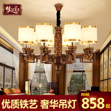 新中式吊灯仿古典铁艺现代客厅灯具树脂布艺餐厅复古酒店大气灯饰