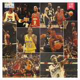 篮球海报合集 乔丹科比姚明 NBA人物健身房大学生宿舍海报装饰画