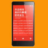 正品MIUI/小米 红米note 4G标准版增强版电信移动联通4G智能手机