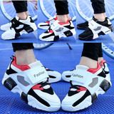 夏季男鞋男士运动休闲鞋韩版板鞋厚底增高潮鞋子气垫情侣鞋篮球鞋
