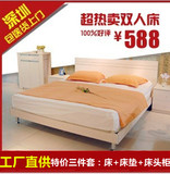 瑞信正品特价双人板式床1.5米1.8米双人床实木颗粒可配高箱储物床