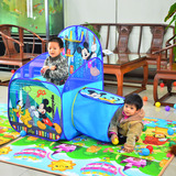 迪士尼儿童帐篷益智玩具卡通隧道家庭游戏屋海洋球波波球池