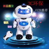 电动太空跳舞者遥控机器人智能模型特技旋转灯音乐自动男儿童玩具