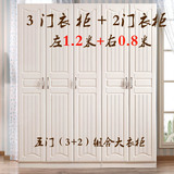 欧式白色二三五门衣橱 韩式板式0.8 1.2 2米儿童成人组合式衣柜
