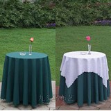 墨绿色酒店桌布婚庆餐桌布西餐厅台布纯色平纹圆桌布咖啡厅桌布