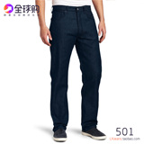 【美购】美国李维斯 levis 501 男士牛仔裤 STF 00501-1662