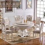 欧式大理石餐桌圆形带转盘实木圆桌雕花餐桌椅组合可定制餐台白色