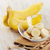 新鲜香蕉 云南特产 新鲜水果 河口香蕉 10斤 包邮  非菲律宾香蕉