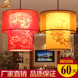 现代中式吊灯仿古餐厅羊皮吊灯古典茶楼灯笼过道阳台小吊灯中国风