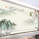 3d客厅电视背景墙壁纸 现代中式风景玉兰壁画 书房影视墙布墙纸画